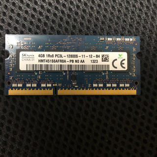 ノートパソコン メモリ  DDR3   12800(PCパーツ)