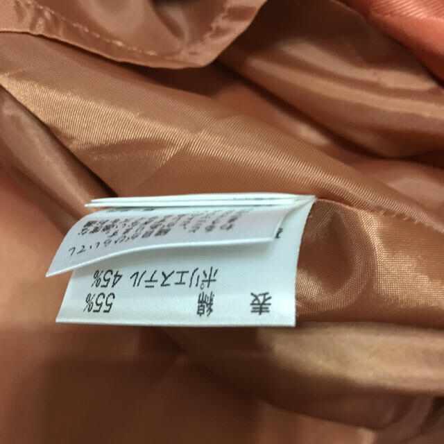 BURBERRY BLUE LABEL(バーバリーブルーレーベル)のmattya様専用 お値引き レディースのスカート(ひざ丈スカート)の商品写真