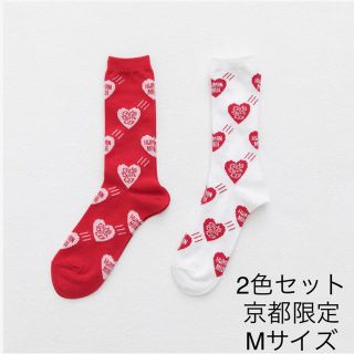 アベイシングエイプ(A BATHING APE)のHUMAN MADE Girls Don't Cry 靴下 2色 京都 GDC(ソックス)