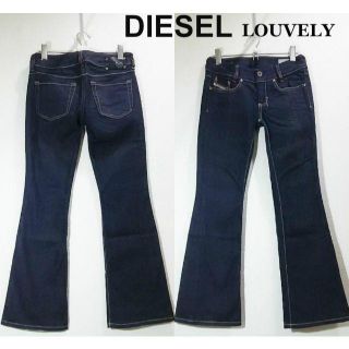 ディーゼル(DIESEL)のディーゼル　LOUVELY　W68cm　ストレッチ　濃紺　ブーツカット　イタリア(デニム/ジーンズ)