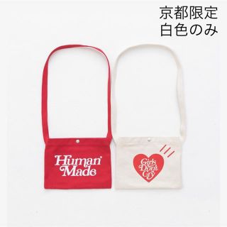 アベイシングエイプ(A BATHING APE)のHUMAN MADE 京都 サコッシュ Girls Don't Cry GDC(ショルダーバッグ)