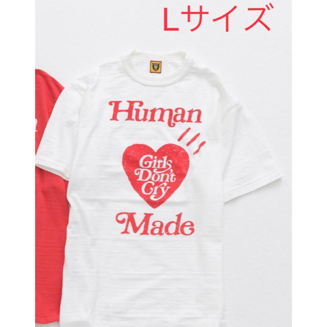 GDC(ジーディーシー)のHuman Made × Girls Don't Cry Tシャツ メンズのトップス(Tシャツ/カットソー(半袖/袖なし))の商品写真