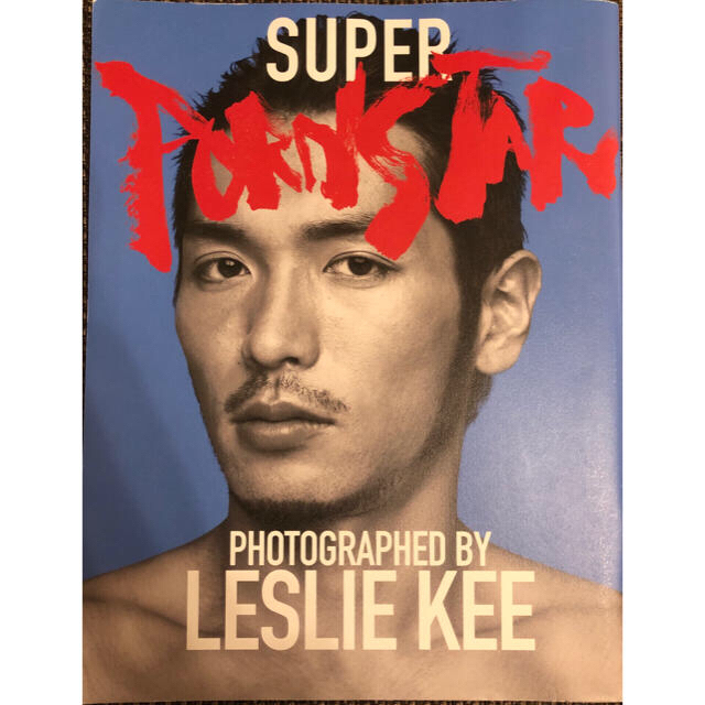 レスリーキーLESLIE KEEスーパーポルノスターsuper pornstar エンタメ/ホビーの本(アート/エンタメ)の商品写真
