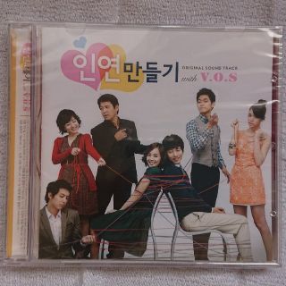 韓国ドラマ 「恋人づくり」OST(TVドラマ)