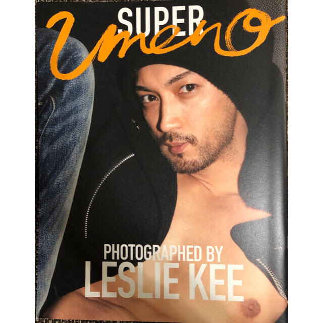 レスリーキー LESLIE KEE スーパーウメノ super umeno エンタメ/ホビーの本(アート/エンタメ)の商品写真