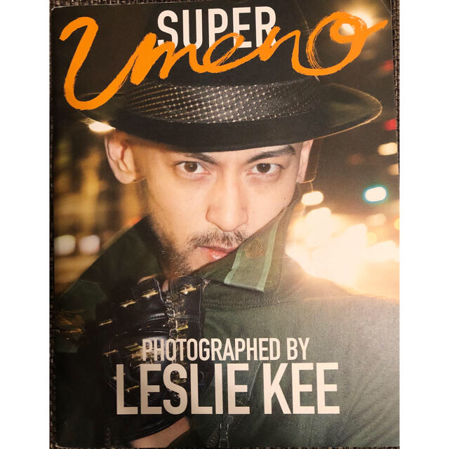 レスリーキー LESLIE KEE スーパーウメノ super umeno エンタメ/ホビーの本(アート/エンタメ)の商品写真