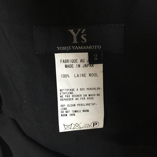 Yohji Yamamoto(ヨウジヤマモト)のY's巻きスカート風パンツ レディースのパンツ(その他)の商品写真