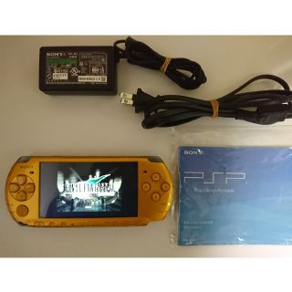 プレイステーションポータブル(PlayStation Portable)のPSP3000 イエロー  FFVIIプレイ可能(携帯用ゲーム機本体)