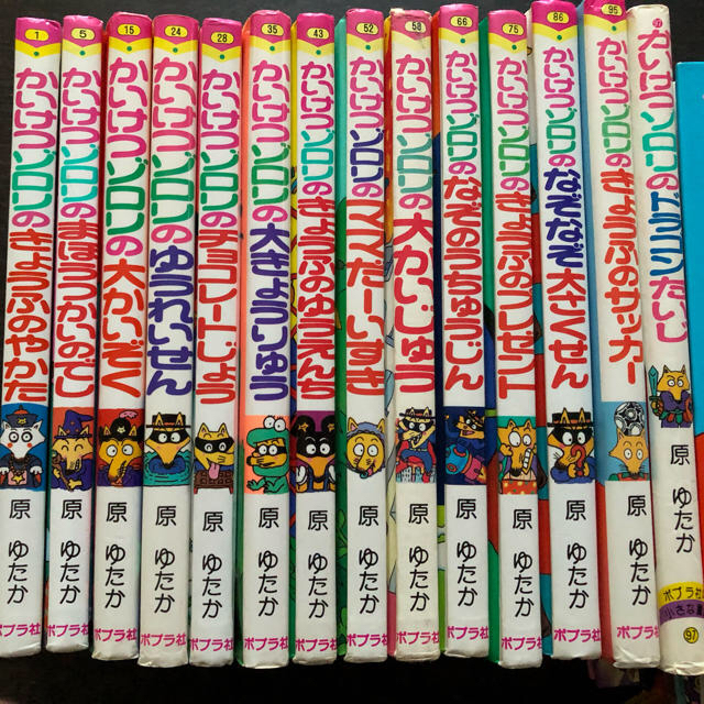 かいけつゾロリ  まとめ売り  28冊