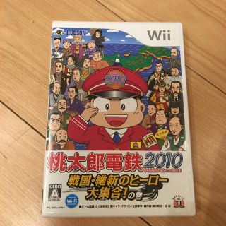 ウィー(Wii)のwii 桃太郎電鉄2010(家庭用ゲームソフト)