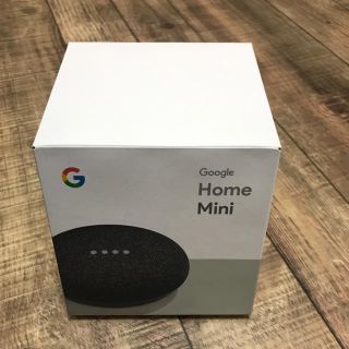 アンドロイド(ANDROID)のGoogle Home Mini(スピーカー)