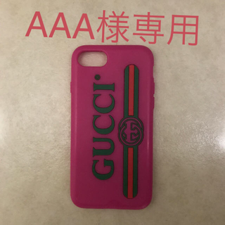 グッチ(Gucci)のAAA様 専用(iPhoneケース)