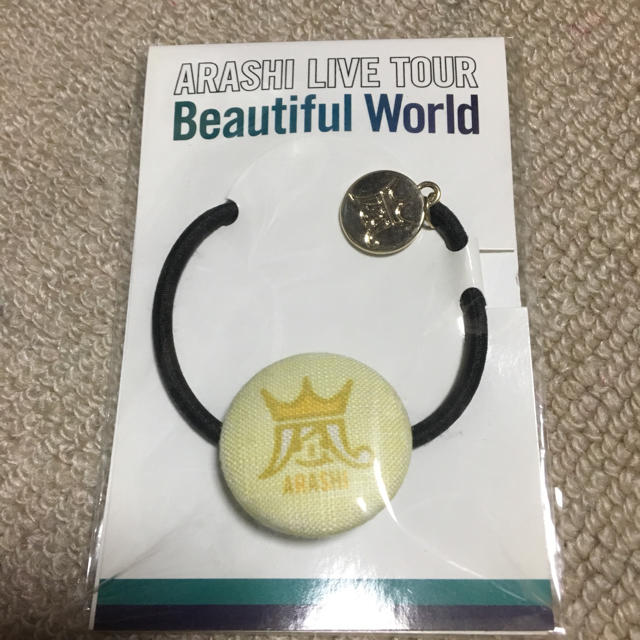 嵐(アラシ)の嵐 Beautiful World ヘアゴム エンタメ/ホビーのタレントグッズ(アイドルグッズ)の商品写真