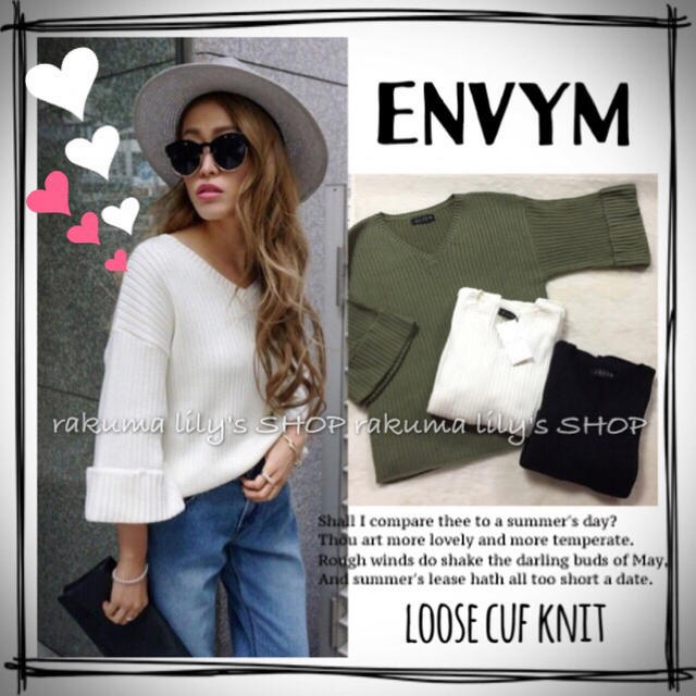 ENVYM(アンビー)のENVYM ルーズカフニット ブラック ★ GYDA ungrid ZARA レディースのトップス(ニット/セーター)の商品写真