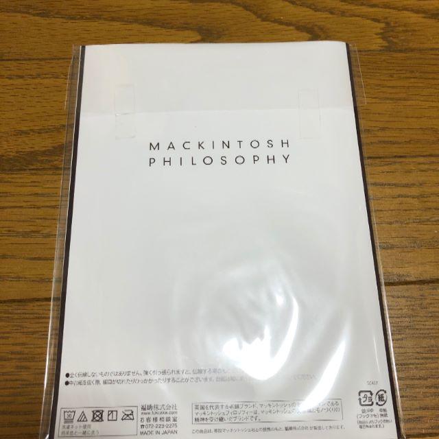 MACKINTOSH PHILOSOPHY(マッキントッシュフィロソフィー)のマッキントッシュフィロソフィー ストッキング L～LL 福助 レディースのレッグウェア(タイツ/ストッキング)の商品写真