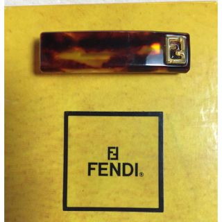 FENDI(バレッタ/ヘアクリップ)のフリマアイテム一覧 FENDI(バレッタ/ヘアクリップ)のフリマアイテム一覧