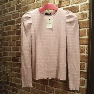 ダブルクローゼット(w closet)のレディーストップスw closet(カットソー(長袖/七分))