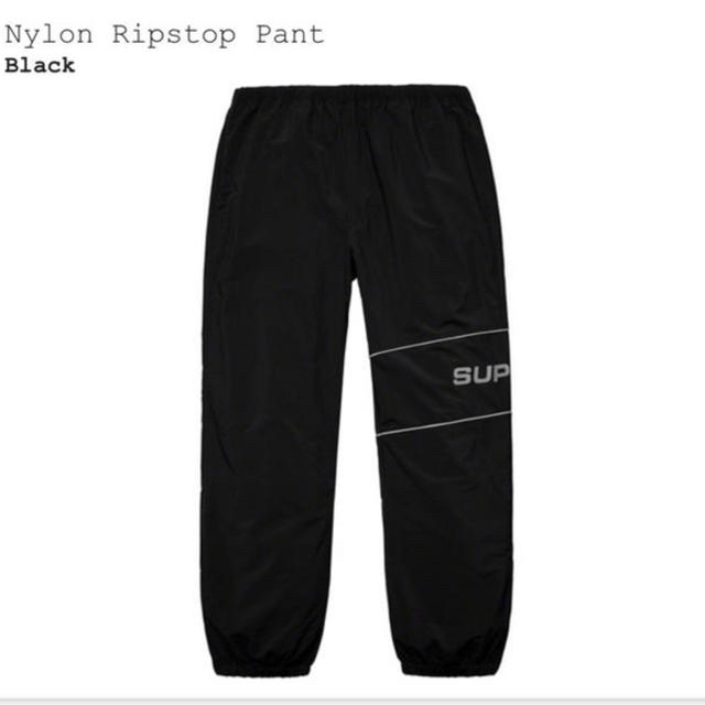 Supreme  nylon ripstop pant