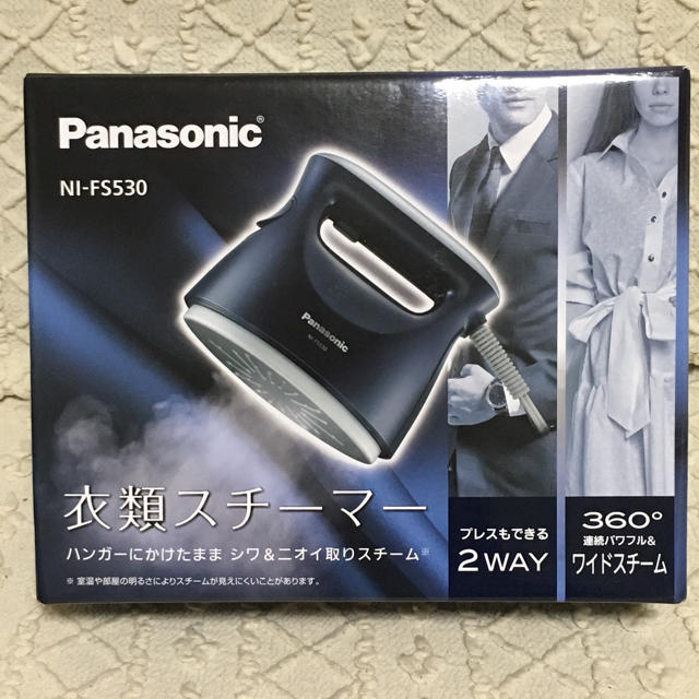 Panasonic 衣類スチーマー
