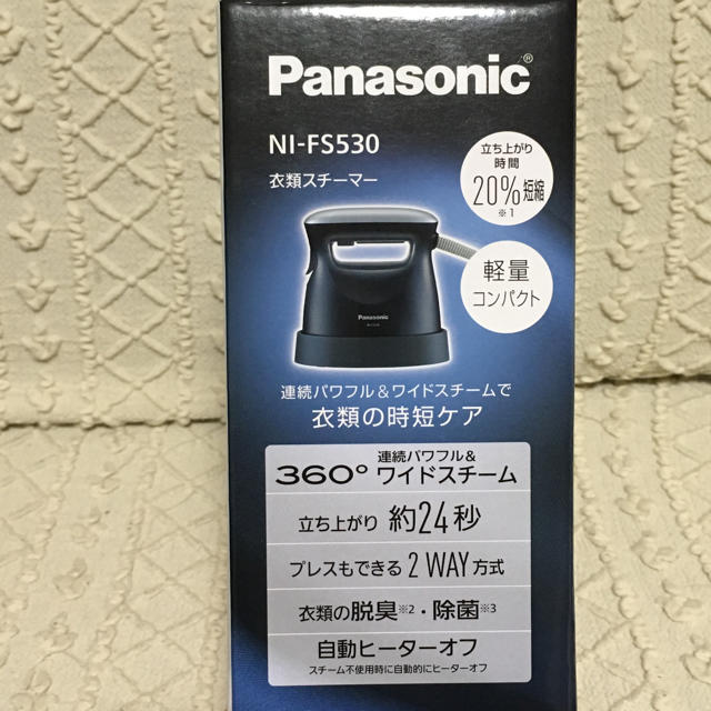 Panasonic(パナソニック)のPanasonic 衣類スチーマー スマホ/家電/カメラの生活家電(アイロン)の商品写真