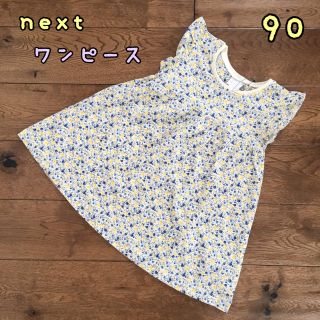 ネクスト(NEXT)の新品♡next♡袖フリル付きワンピース 花柄 青×黄色 90(ワンピース)