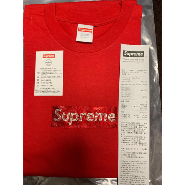 国内正規品 Supreme Swarovski Box Logo Tee L