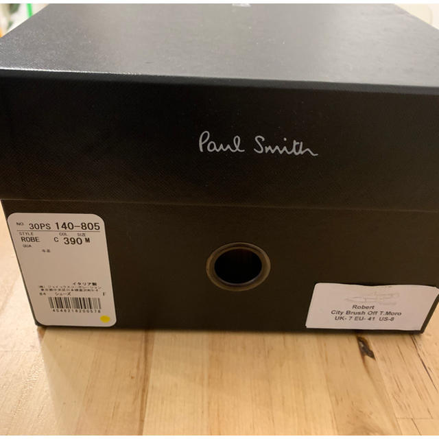 Paul Smith(ポールスミス)のポールスミス レザーサンダル 定価7万円 メンズの靴/シューズ(サンダル)の商品写真