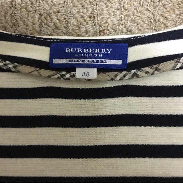 BURBERRY BLUE LABEL(バーバリーブルーレーベル)のBURBERRY BLUE LABEL ボーダー柄 切替ドッキングワンピース   レディースのワンピース(ひざ丈ワンピース)の商品写真