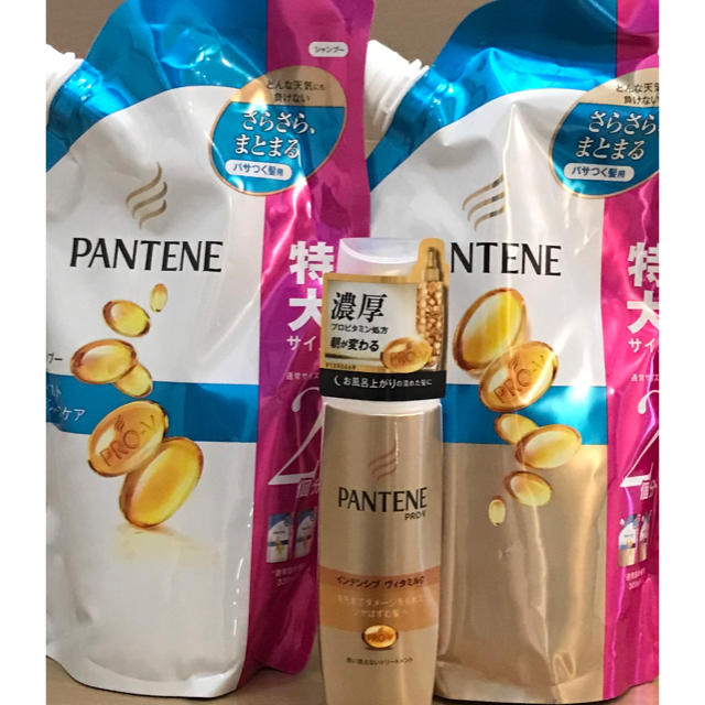 PANTENE(パンテーン)の【未使用】PANTENE シャンプー トリートメント&コンディショナー  特大 コスメ/美容のヘアケア/スタイリング(シャンプー)の商品写真