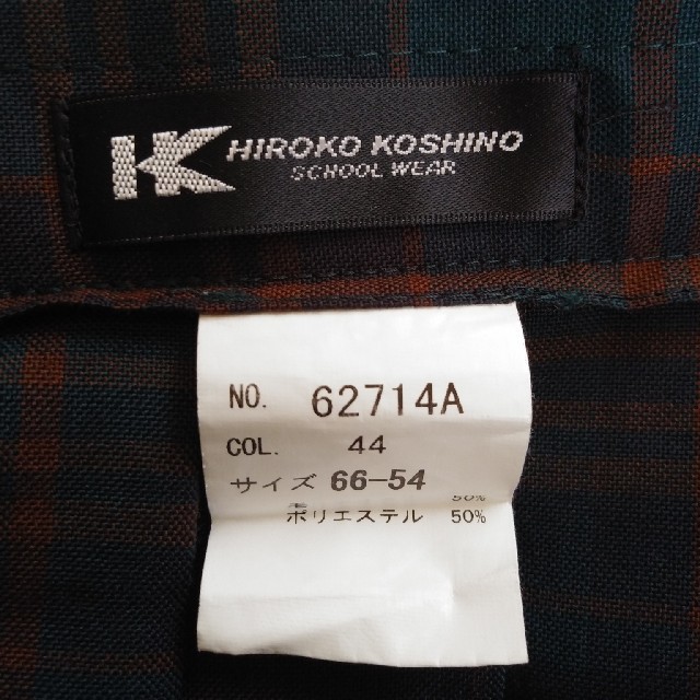 HIROKO KOSHINO(ヒロココシノ)の国府台女子学院　夏用プリーツスカート レディースのスカート(その他)の商品写真