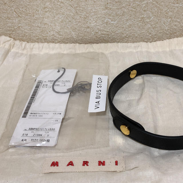Marni(マルニ)の【美品】マルニ ミニトランク MARNI レディースのバッグ(ショルダーバッグ)の商品写真