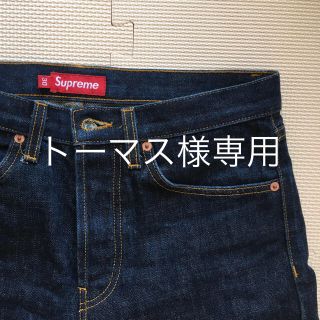 シュプリーム(Supreme)の【美品】 supreme Rigid Slim Jean 30(デニム/ジーンズ)