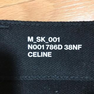 セリーヌ(celine)のCeline 19SS highwaist (デニム/ジーンズ)