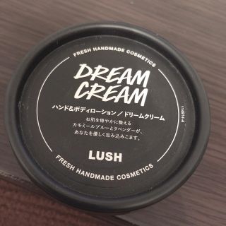 ラッシュ(LUSH)のLUSH ボディクリーム(ボディローション/ミルク)