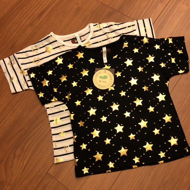 《新品未使用》Tシャツ 2枚セット キッズ/ベビー/マタニティのベビー服(~85cm)(Ｔシャツ)の商品写真