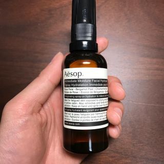 イソップ(Aesop)のAesop ミスト(化粧水/ローション)