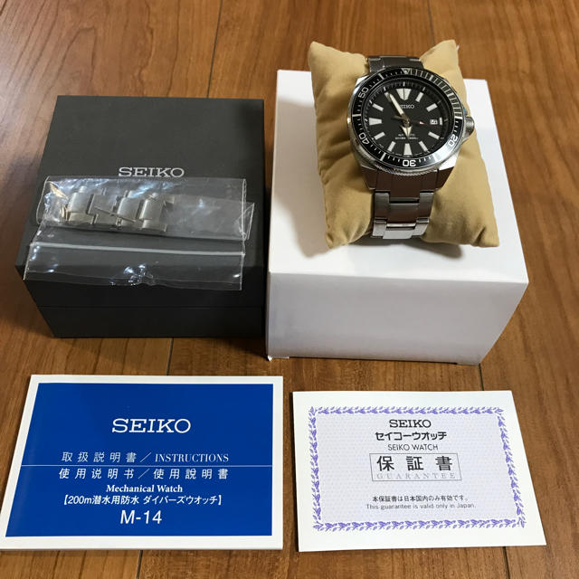 SEIKO セイコー プロスペック ダイバー 腕時計