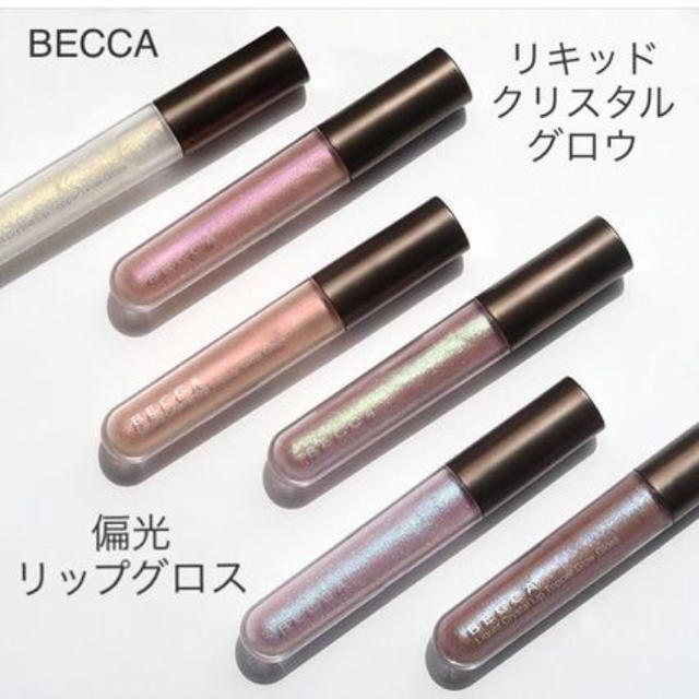 Sephora(セフォラ)のBECCA 偏光ラメ グロス コスメ/美容のベースメイク/化粧品(リップグロス)の商品写真