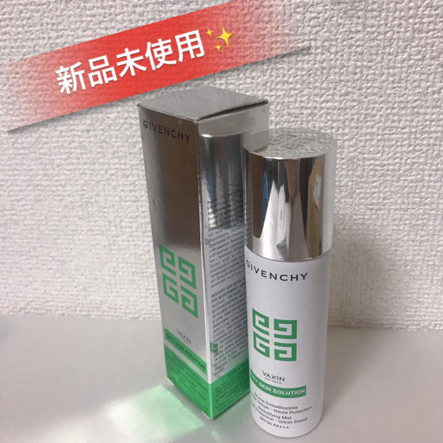 GIVENCHY(ジバンシィ)の【新品未使用】GIVENCHY 日焼け止め化粧水 VAX シティソリューション コスメ/美容のボディケア(日焼け止め/サンオイル)の商品写真