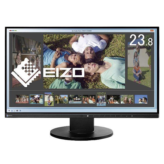 早い者勝ちEIZO FlexScan EV2450モニター