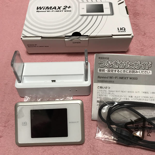 NEC(エヌイーシー)のwimax2+   NEC WX03  本体＋クレードル付き スマホ/家電/カメラのPC/タブレット(PC周辺機器)の商品写真