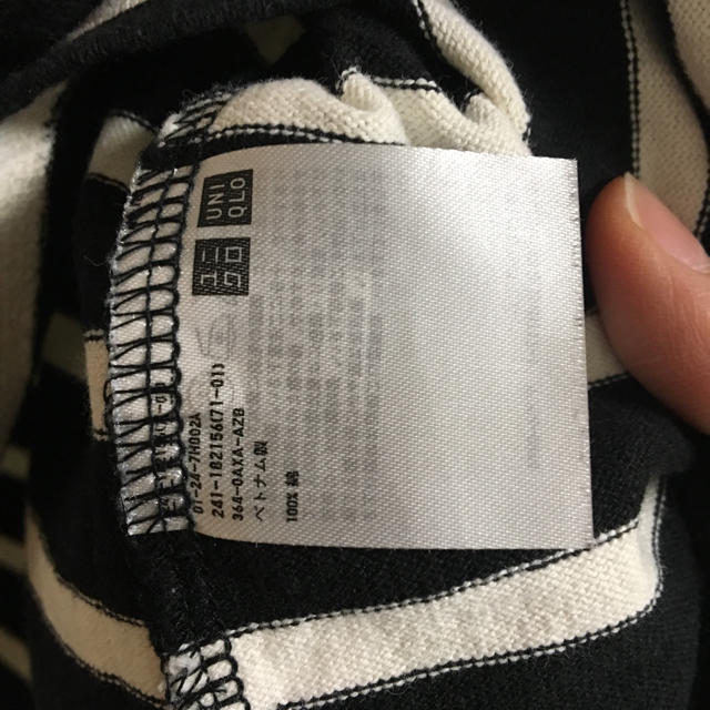 UNIQLO(ユニクロ)のユニクロ ボートネック ボーダー Tシャツ カットソー  レディースのトップス(カットソー(長袖/七分))の商品写真