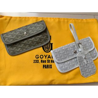 ゴヤール(GOYARD)のGOYARD ポーチ   グレー / ホワイト(ポーチ)