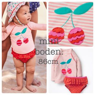 ボーデン(Boden)の新品未使用 mini boden ミニボーデン 水着 ラッシュガード zara(水着)