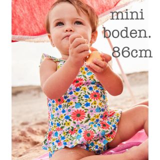 ボーデン(Boden)の新品未使用 mini boden ミニボーデン 水着 zara next(水着)