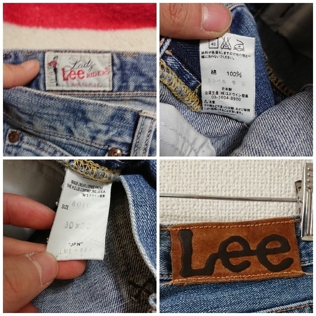 Lee(リー)の[美品] UNTITLED × Lee コラボデニムパンツ Riders メンズのパンツ(デニム/ジーンズ)の商品写真