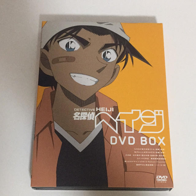 小学館(ショウガクカン)の服部平次 DVDボックス エンタメ/ホビーのおもちゃ/ぬいぐるみ(キャラクターグッズ)の商品写真