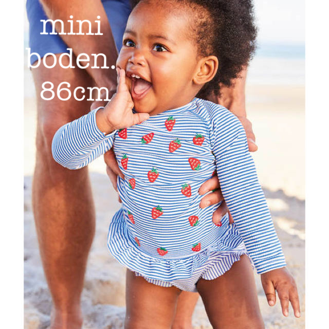 Boden(ボーデン)の新品未使用 mini boden ミニボーデン 水着 ラッシュガード zara キッズ/ベビー/マタニティのベビー服(~85cm)(水着)の商品写真