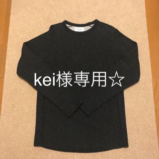 アダムエロぺ(Adam et Rope')のkei様専用"adam et Rope"長袖トレーナー(Tシャツ/カットソー(七分/長袖))