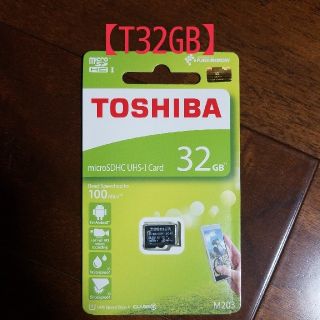 トウシバ(東芝)の★新品★クラス⑩★東芝★microSD 32GB★(その他)